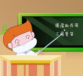 食品有意思：吃海參也會中毒？