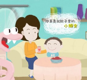 食品有意思：肚子里真有蛔蟲(chóng)咋辦？ 