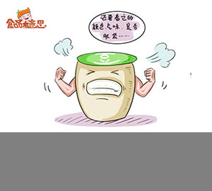 科普視頻：購買豆?jié){要注意些什么？